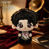 [Preorder 120 days] Overdo (2026) x iQIYI Official Merch - Zhang Linghe (Murong Qing Yi) Date Night Hugging Body Plush Doll