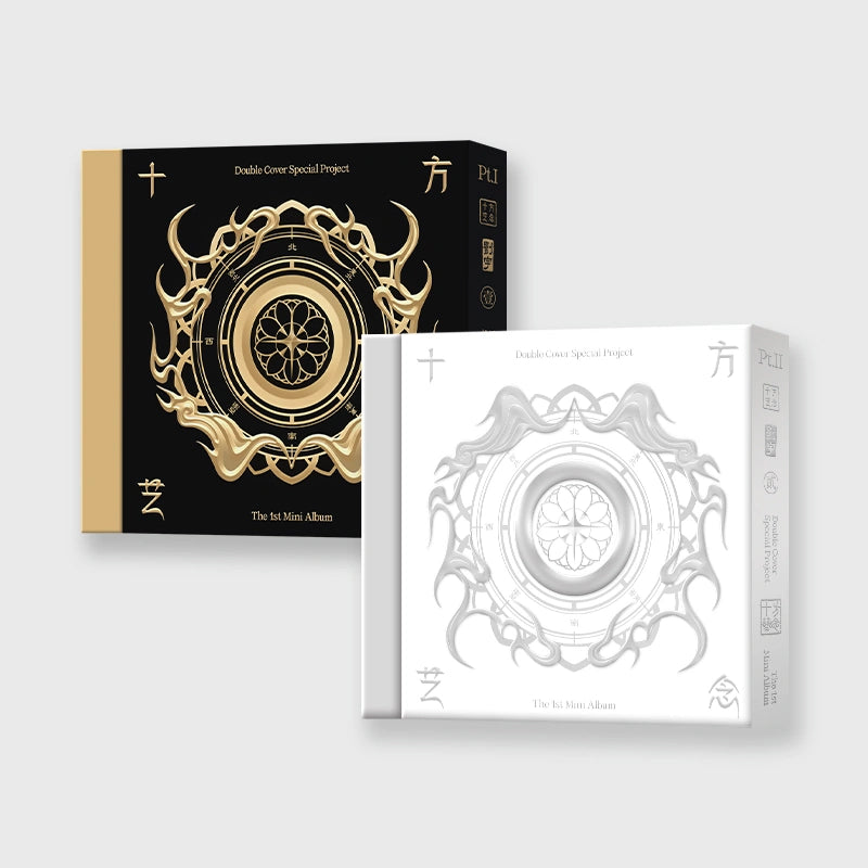 INTO1 Merch - Liu Yu The 1st Mini Album [十方艺念] [Official
