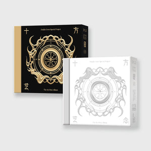 INTO1 Merch - Liu Yu The 1st Mini Album [十方艺念] [Official] - CPOP UNIVERSE Chinese Drama Merch Store