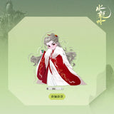 Whispers of Fate x Xiao Mang Official Merch - Luo Yunxi (Tang Lici) Character Mini Standees 6 cm