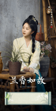 [Preorder 25 days] Against the Current (2026) Commemorative Ticket Stubs | Tan Songyun | Liu Xueyi