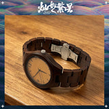 [Preorder 90 days] Road to Success (2026) Official Merch - Esther Yu (Lin Wanxing) / Chen Jingke (Wang Fa) Drama Identical Wooden Watch