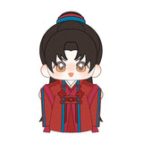 [Preorder 120 days] Pursuit of Jade (2026) iQIYI Official Merch - Zhang Linghe (Xie Zheng) Wedding Outfit Plush Doll 20 cm