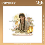 [Preorder 60 days] Pursuit of Jade (2026) iQIYI Official Merch  Tian Xiwei (Fan Changyu) Acrylic Standee - CPOP UNIVERSE Chinese Drama Merch Store