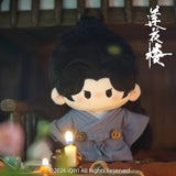 [Preorder 120 days] Mysterious Lotus Casebook 2026 Lunar New Year Collector's Edition Merch - Li Lian Hua Shishou Village Plush Doll 13 cm