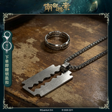 [Preorder 90 days] Archives: The Nanyang Mystery (2026) Official Merch - Zhang Xin Cheng (Zhang Hai Yan) Drama Style Blade Pendant Necklace / Ring DMBJ - CPOP UNIVERSE Chinese Drama Merch Store