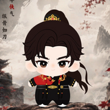 [Limited Preorder 180 days] Key to the Phoenix Heart (2026) Hou Minghao (Xiao Wu Yi) 10 cm Starfish Body Plush Doll (Dark Robes ver.) 10 cm