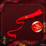 [Preorder 120 days] Key to the Phoenix Heart (2026) Official Merch - Hou Minghao (Xiao Wuyi) Drama-Accurate Crimson Silk Ribbon