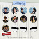 [Preorder 14 days] Love For You (2026) Official Merch - Tin Badge Series Blind Box (Full Box of 6)