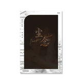 [In stock] Double Helix (2026) Official Merch - Lingering Thoughts Series Pull-Tab Color-Changing Card | Ayden | Elio