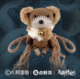 [Limited Preorder End July 2026] Veil of Shadows (2026) - Ji Ling / Ah Bei Bei Drama Prop Collector's Exclusive Pendant Doll - CPOP UNIVERSE Chinese Drama Merch Store