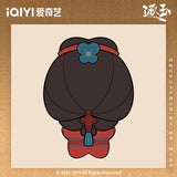 [Preorder 120 days] Pursuit of Jade (2026) iQIYI Official Merch - Tian Xiwei (Fan Changyu) Wedding Outfit Plush Doll Pendant 10 cm