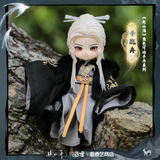 [Limited Preorder 150 days] The Journey of Legend (2025) x iQIYI - Cheng Yi (Li Chen Zhou) BJD Figure