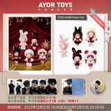 [PREORDER] Tian Xuning Merch - AYOR TOYS X DODO SUGAR NAMI 'Cheers Day' Series Blind Box + Limited Photocard Benefits