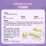 [In stock] XingQiu x Miniso Official Merch - ABO Desire Huang Xing and Qiu Dingjie YOYO Meadow Pom Pom Plush Pendant Blindbox Case + Merch Gift Set