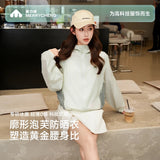 [Preorder 20 days] Hou Minghao x MERRYCHENG Official Collab - Puffy Silhouette UV Protection Jacket F040 + HMH 8 pc Merch Set - CPOP UNIVERSE Chinese Drama Merch Store