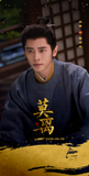 [Preorder 15 days] The First Jasmine (2026) x Tencent Official Merch - Bai Lu (Ye Li) / Cheng Lei (Mo Xiuyao) Commemorative Ticket Stubs