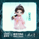 [Limited Preorder 180 days] Cheng Yi 5.17 Birthday Collection x iQIYI - The Journey of Legend Xiao Qiu Shui Figure (Mojito ver.) - CPOP UNIVERSE Chinese Drama Merch Store