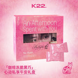 [Limited Preorder 15 Days] Hou Minghao x K22 Official Collab [An Afternoon Spent With You] Collector's Merch Gift Box
