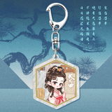 Melody of Golden Age Merch - Ding Yuxi / Shen Du / Yan Xing Acrylic Keychain [Official]