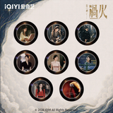 [Preorder 90 days] Overdo (2026) x iQIYI - Wang Churan (Ren Susu) Acrylic Record Player Display Stand + Drama Stills Mini Vinyl Record Blind Pack