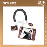 [Preorder 60 days] Pursuit of Jade (2026) iQIYI Official Merch - Zhang Linghe (Xie Zheng) Acrylic Pendant - CPOP UNIVERSE Chinese Drama Merch Store