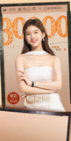 [Preorder 25 days] Love's Ambition (2025) x Tencent - William Chan (Shen Haoming) / Zhao Lusi (Xu Yan) Commemorative Ticket Stubs