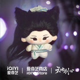 [Limited Preorder 120 days] Cheng Yi 5.17 Birthday Collection x iQIYI - Sword and Beloved Wang Quan Fugui Starfish Plush Doll (Black Fox Puff ver.)
