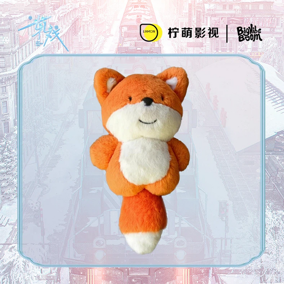ぬいぐるみ framc In stock] Love between Lines (2026) Official Merch - Talking Fox