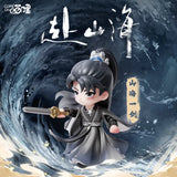 [Limited Preorder 180 days] Cheng Yi 5.17 Birthday Collection x iQIYI - The Journey of Legend Xiao Qiu Shui Figure (Sword ver.)