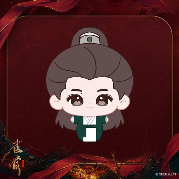 K-POP・アジア pecopocopen Preorder 120 days] Key to the Phoenix Heart (2026) x FEO Hou