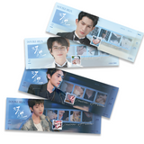 [In stock] Double Helix (2026) Official Merch - Lingering Thoughts Series Hand Banner (8 designs) | Ayden | Elio