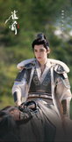 [Preorder 25 days] Key to the Phoenix Heart (2026) x iQIYI Official Merch - Hou Minghao (Xiao Wu Yi) / Ai Mi (Xie Jia Yu) Character Commemorative Ticket Stubs