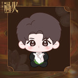 [Preorder 120 days] Overdo (2026) x iQIYI Official Merch - Zhang Linghe (Murong Qing Yi) Date Night Hugging Body Plush Doll