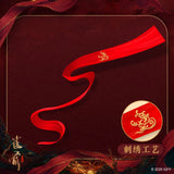 [Preorder 120 days] Key to the Phoenix Heart (2026) Official Merch - Hou Minghao (Xiao Wuyi) Drama-Accurate Crimson Silk Ribbon