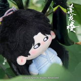 Mysterious Lotus Casebook 2nd Anniversary Official Merch - Li Lianhua Starfish Plushie 13 cm (Preorder 75 days)