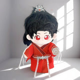 [Preorder 60 days] Mysterious Lotus Casebook Li Xiangyi Doll + Doll Clothes Set 18 cm