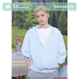 [Preorder 20 days] Hou Minghao x MERRYCHENG Official Collab - Puffy Silhouette UV Protection Jacket F040 + HMH 8 pc Merch Set - CPOP UNIVERSE Chinese Drama Merch Store