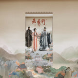 [Preorder 14 days] Legend of the Rosy Clouds (2026) Official Merch - Commemorative Ticket Stubs