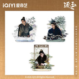 [Preorder 60 days] Pursuit of Jade (2026) iQIYI Official Merch - Zhang Linghe (Xie Zheng) Acrylic Standees - CPOP UNIVERSE Chinese Drama Merch Store