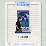 [Preorder 14 days] Love For You (2026) Official Merch - Song Wei Long (Chen Yi) / Zhang Jing Yi (Miao Jing) Acrylic Display Standee