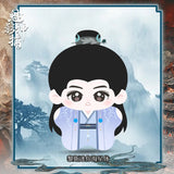 [Preorder 120 days] Shadow Punisher (2026) Official Merch - Luo Yunxi (Li Si) Mini Starfish-Style Cotton Doll (Qian Liao Edition)