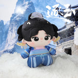 《逐玉》正版授权系列樊长玉棉娃40cm玩偶-预售90天【限量500件】