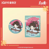 [Preorder 60 days] Mysterious Lotus Casebook 3rd Anniversary Merch - Warm Breeze Series Badge/Photo Card Blind Box