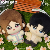 [Preorder 90 days] The Best Thing 1st Anniversary Edition Official Merch - Zhang Linghe (He Su Ye) / Xu Ruohan (Shen Xi Fan) 10 cm Plush Doll
