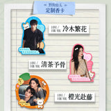 [Preorder 14 days] Love For You (2026) Character Scented Card | Song Weilong | Zhang Jingyi