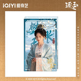 [Preorder 60 days] Pursuit of Jade (2026) iQIYI Official Merch – Tian Xiwei (Fan Changyu) Acrylic Pendant - CPOP UNIVERSE Chinese Drama Merch Store
