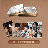 [Limited Preorder 60 days] Double Helix (2026) Official Merch - Lingering Thoughts Series Collector's Drama Stills Photo Card / Sticker Blind Box
