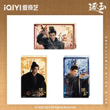 [Preorder 60 days] Pursuit of Jade (2026) iQIYI Official Merch - Zhang Linghe (Xie Zheng) Acrylic Display - CPOP UNIVERSE Chinese Drama Merch Store