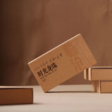 [Limited preorder 30 days] Spring Hills Dream Official Collab 2021 Time Dragon Ball Tea Set Pu'er Tea 64 g | Liu Jingyu & Xiong Yiwen